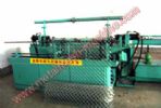 Sell Fully Automatic Chain Link Fence Machine